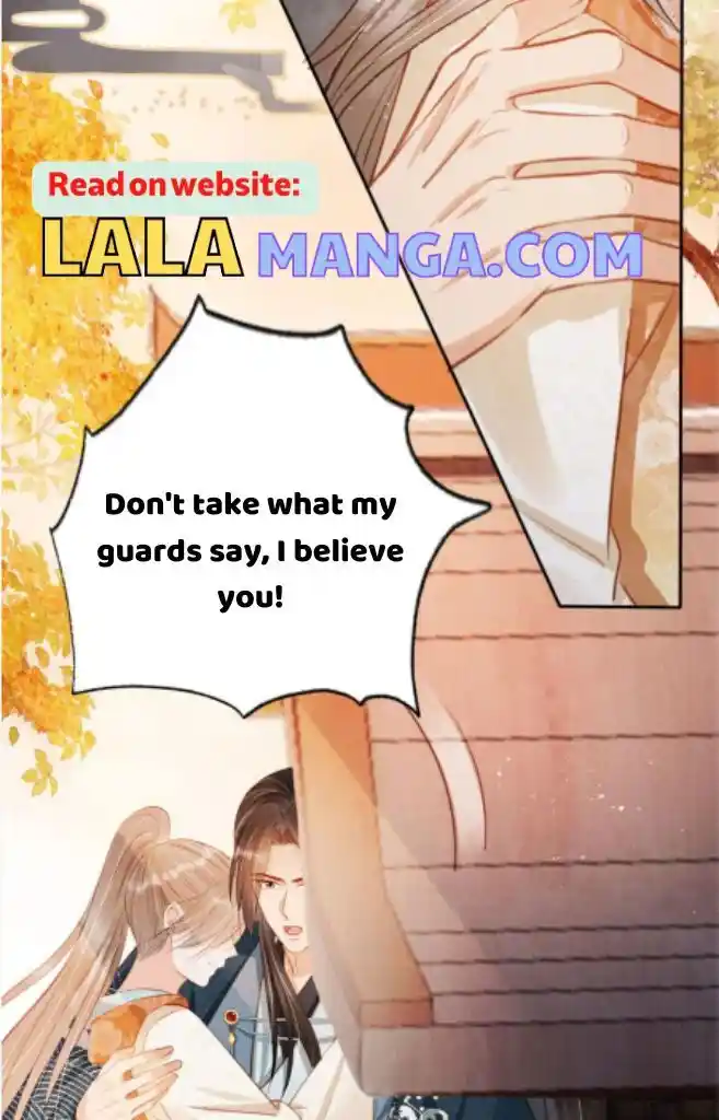 Please Love Me (Upi) Ch.110