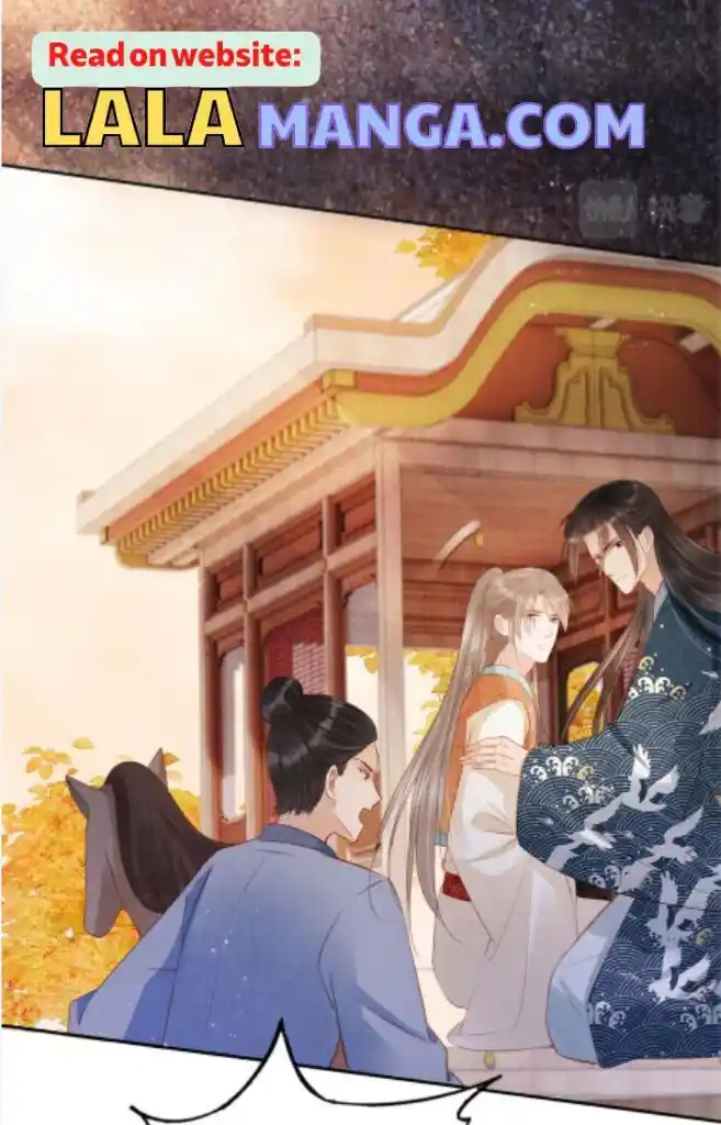 Please Love Me (Upi) Ch.110