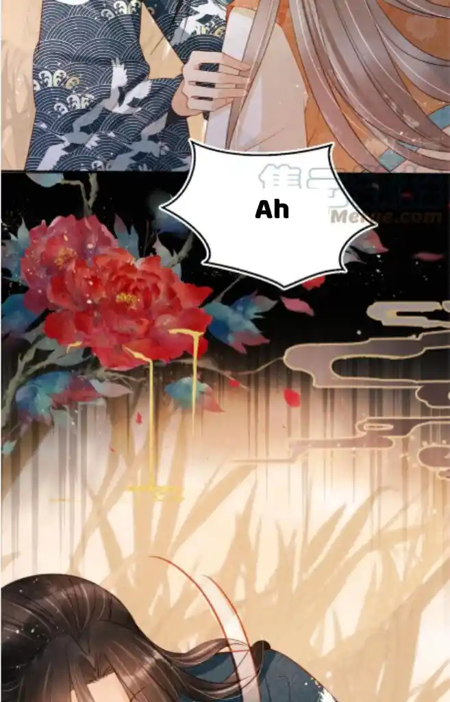 Please Love Me (Upi) Ch.110