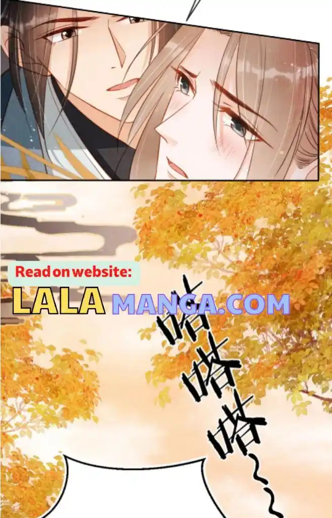 Please Love Me (Upi) Ch.110