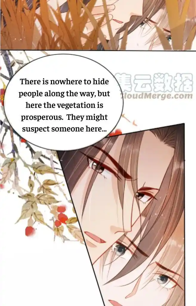 Please Love Me (Upi) Ch.110