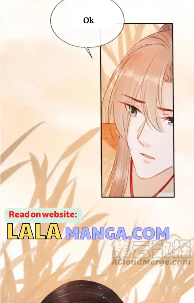 Please Love Me (Upi) Ch.110