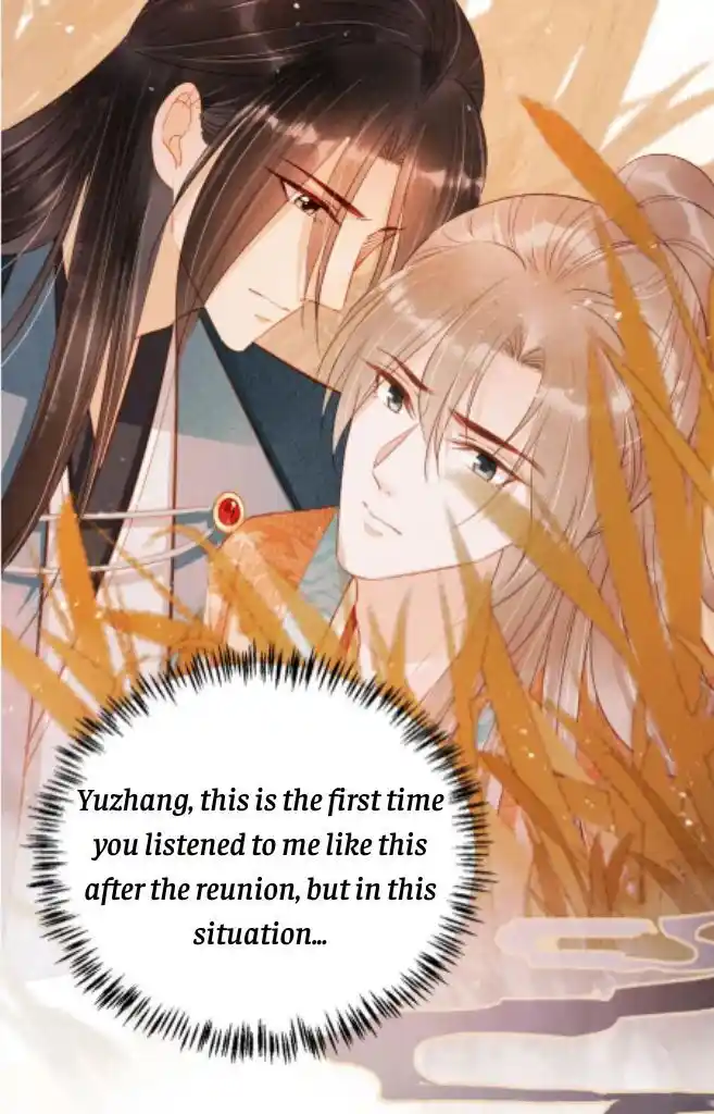 Please Love Me (Upi) Ch.110