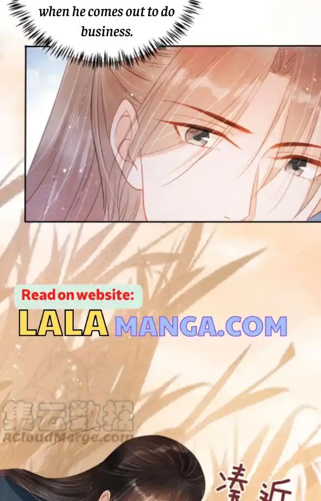 Please Love Me (Upi) Ch.110