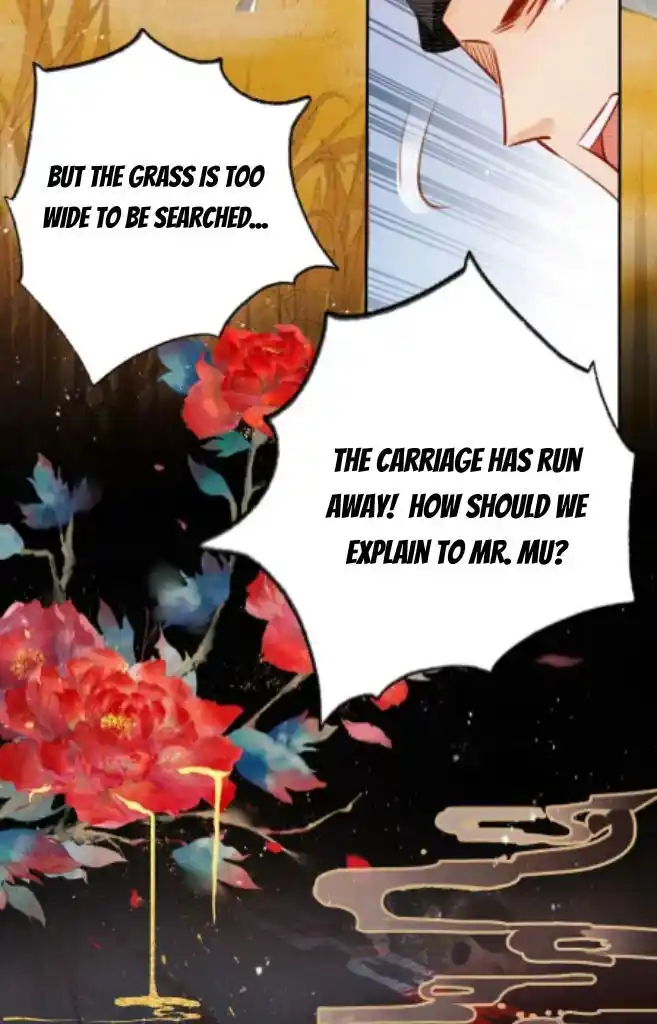 Please Love Me (Upi) Ch.110