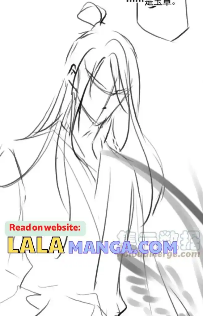 Please Love Me (Upi) Ch.110