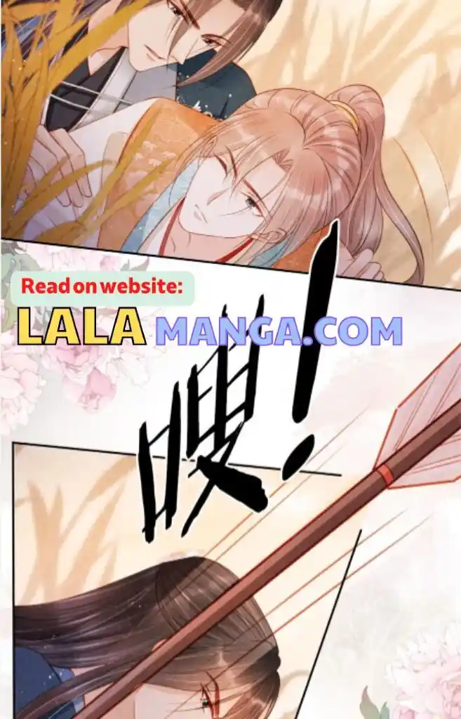 Please Love Me (Upi) Ch.111