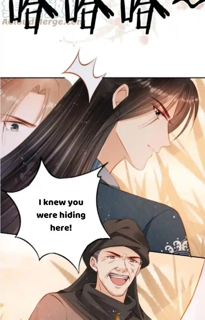 Please Love Me (Upi) Ch.111