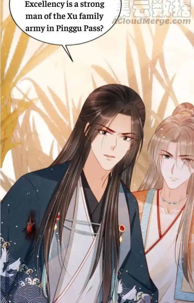 Please Love Me (Upi) Ch.111