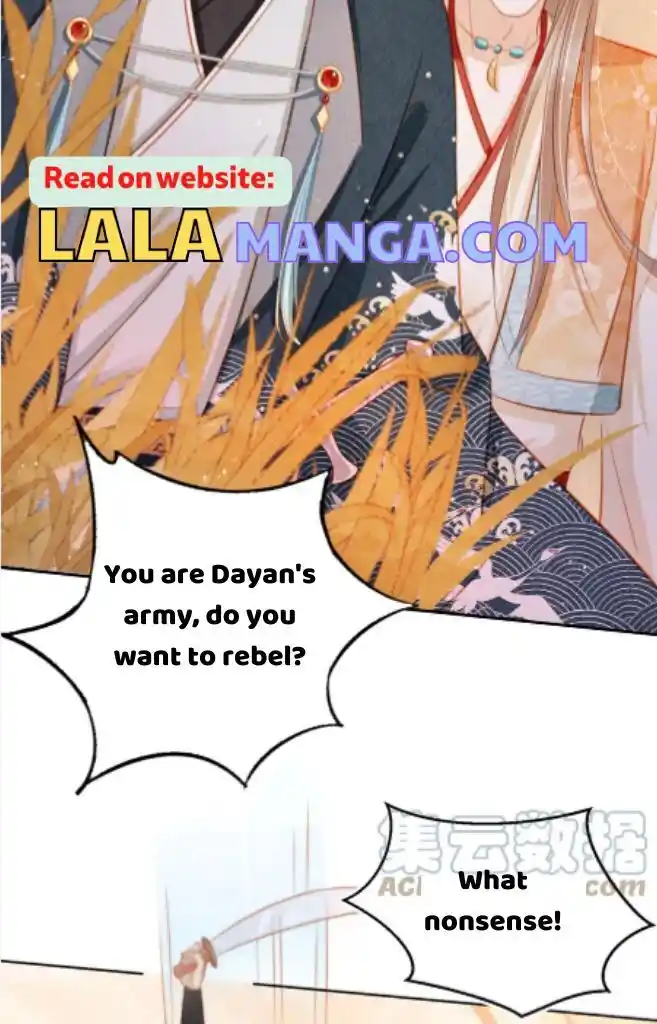 Please Love Me (Upi) Ch.111