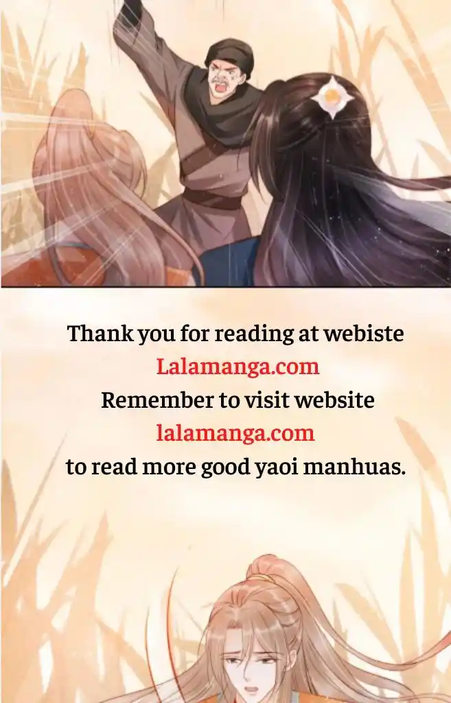 Please Love Me (Upi) Ch.111