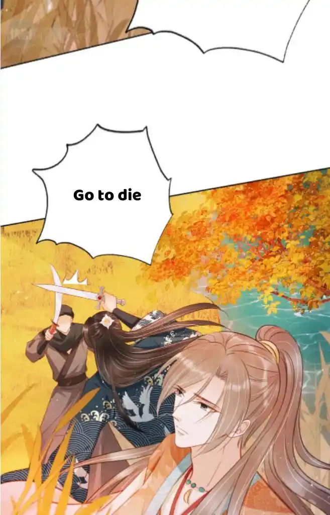 Please Love Me (Upi) Ch.111