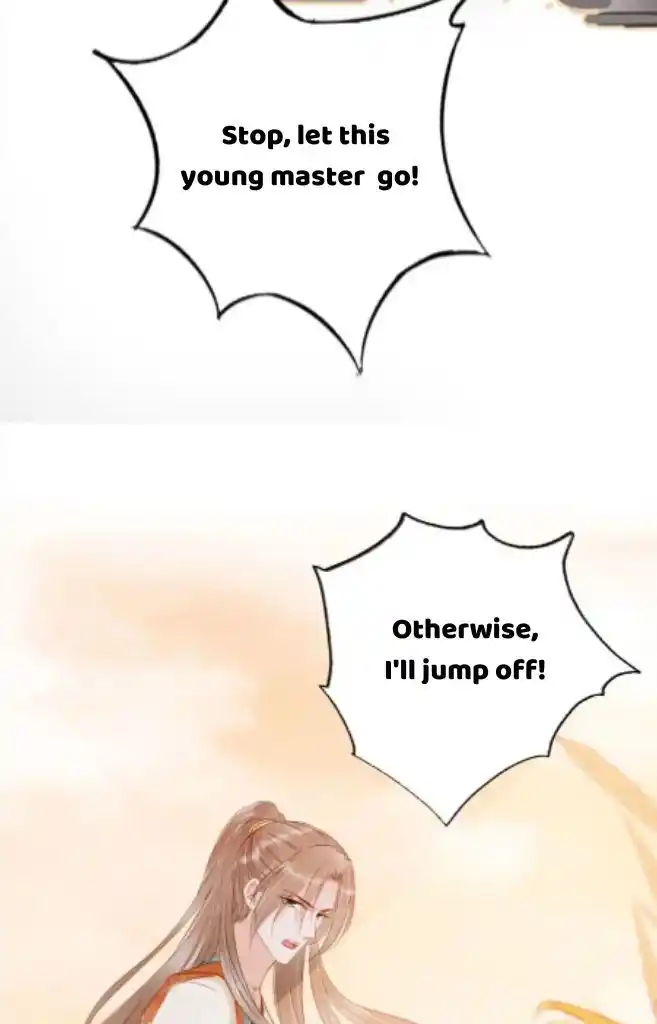 Please Love Me (Upi) Ch.111