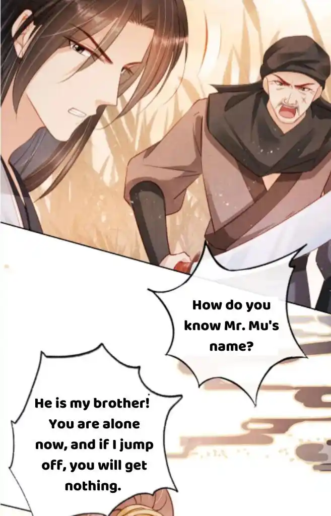 Please Love Me (Upi) Ch.111