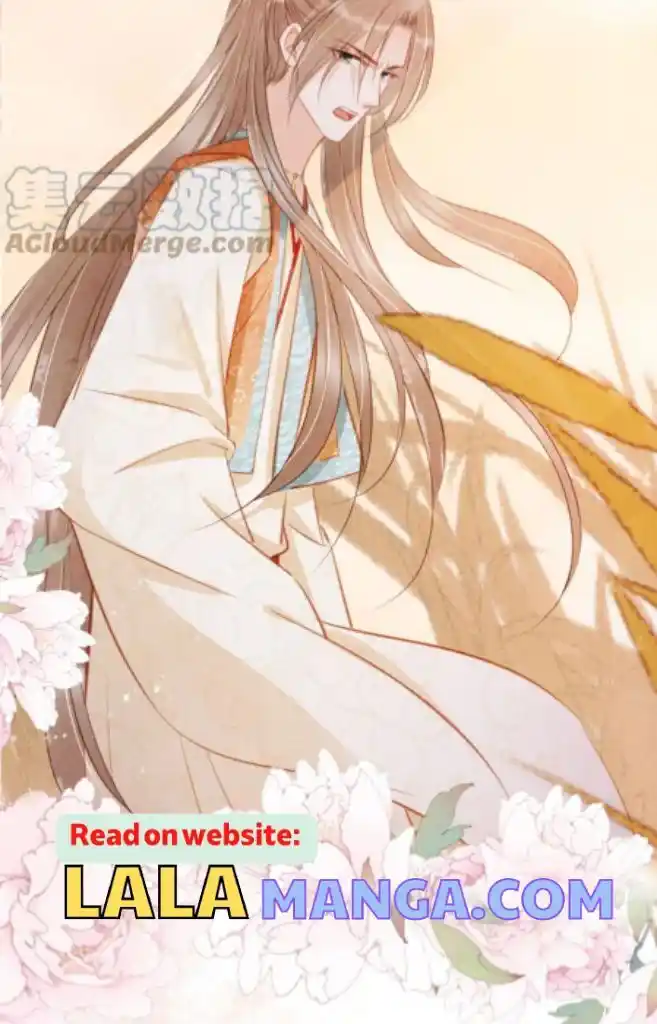 Please Love Me (Upi) Ch.111