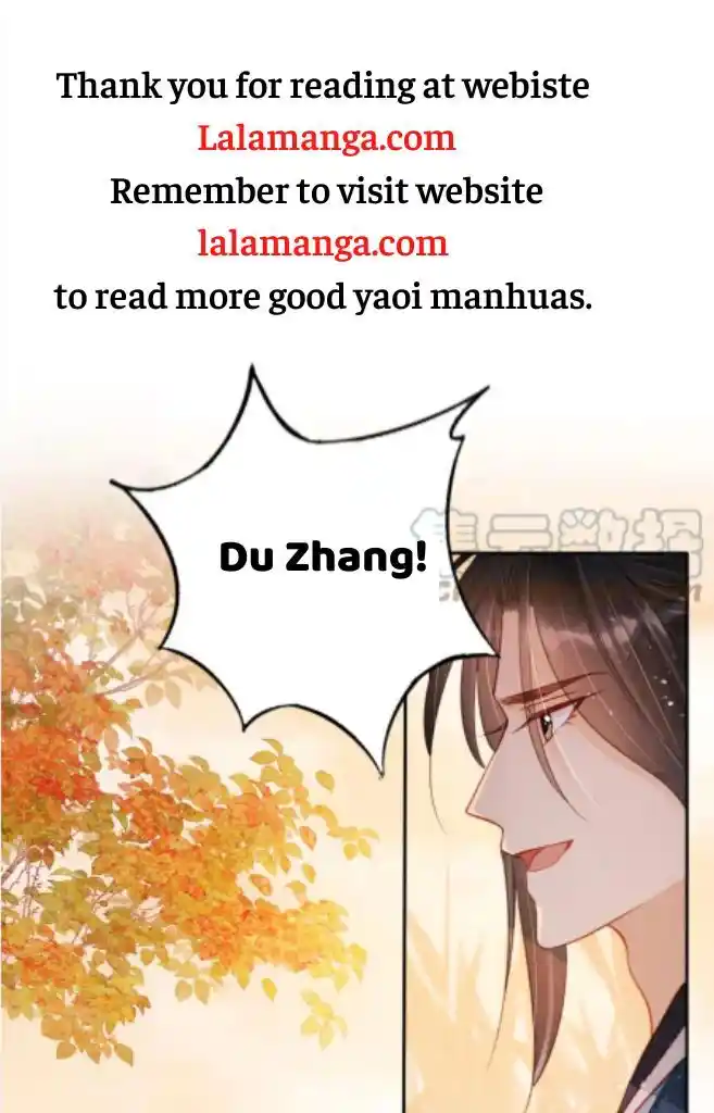 Please Love Me (Upi) Ch.112