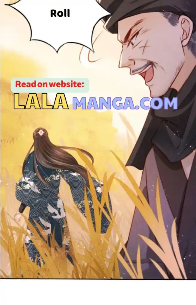 Please Love Me (Upi) Ch.112