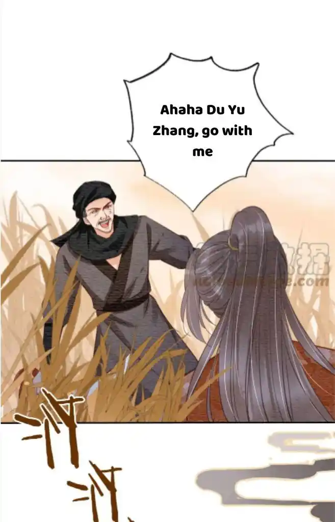 Please Love Me (Upi) Ch.112