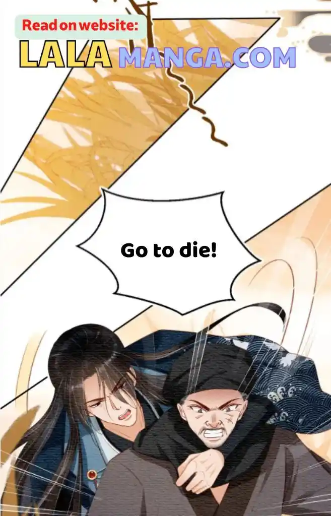 Please Love Me (Upi) Ch.112