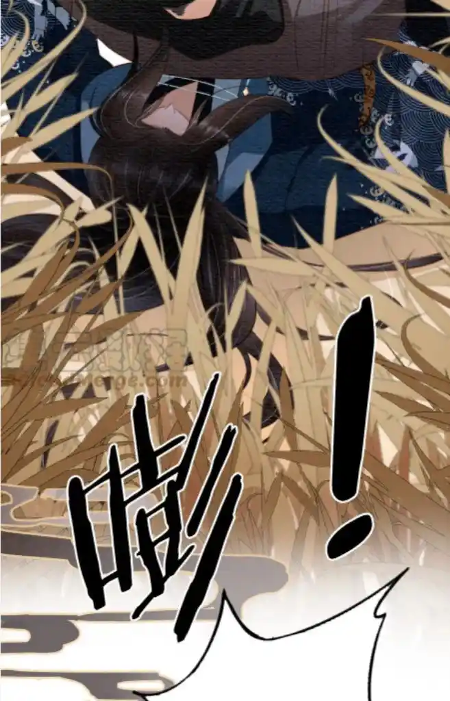 Please Love Me (Upi) Ch.112