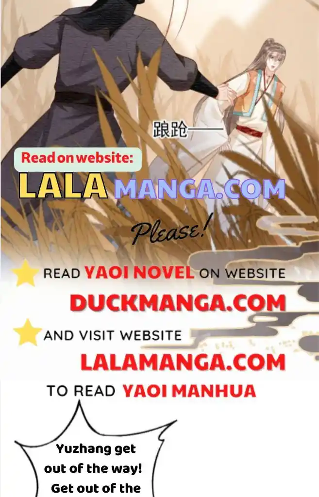 Please Love Me (Upi) Ch.112