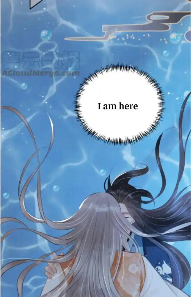 Please Love Me (Upi) Ch.112