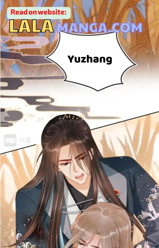 Please Love Me (Upi) Ch.112