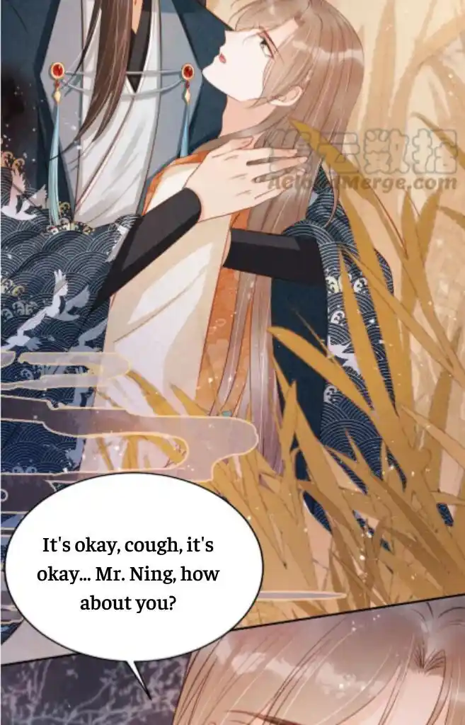 Please Love Me (Upi) Ch.112