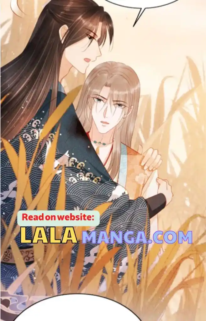 Please Love Me (Upi) Ch.112