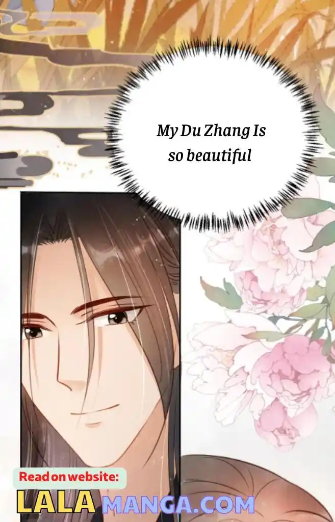 Please Love Me (Upi) Ch.112