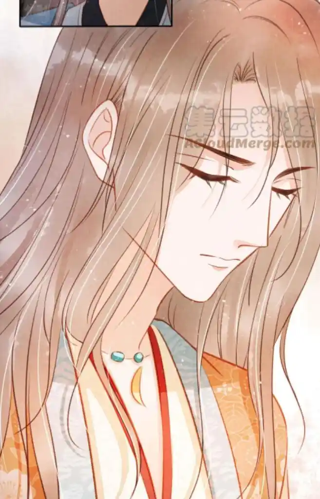 Please Love Me (Upi) Ch.112