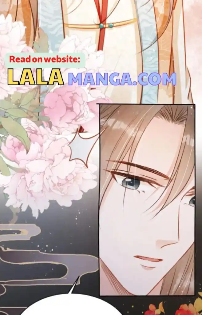 Please Love Me (Upi) Ch.112