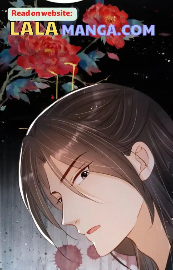 Please Love Me (Upi) Ch.112