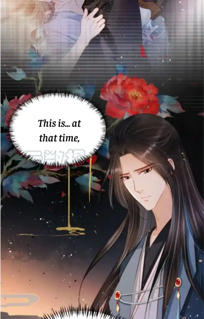 Please Love Me (Upi) Ch.113