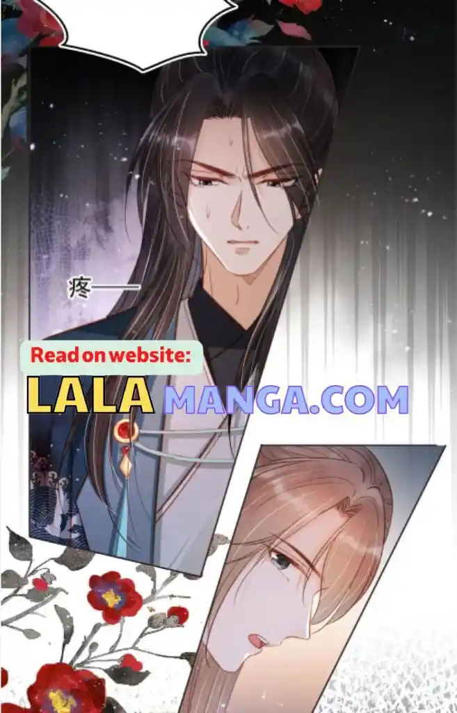 Please Love Me (Upi) Ch.113