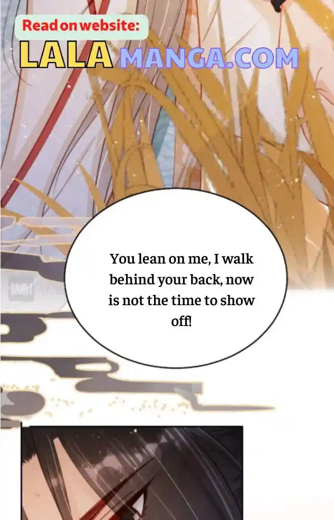 Please Love Me (Upi) Ch.113