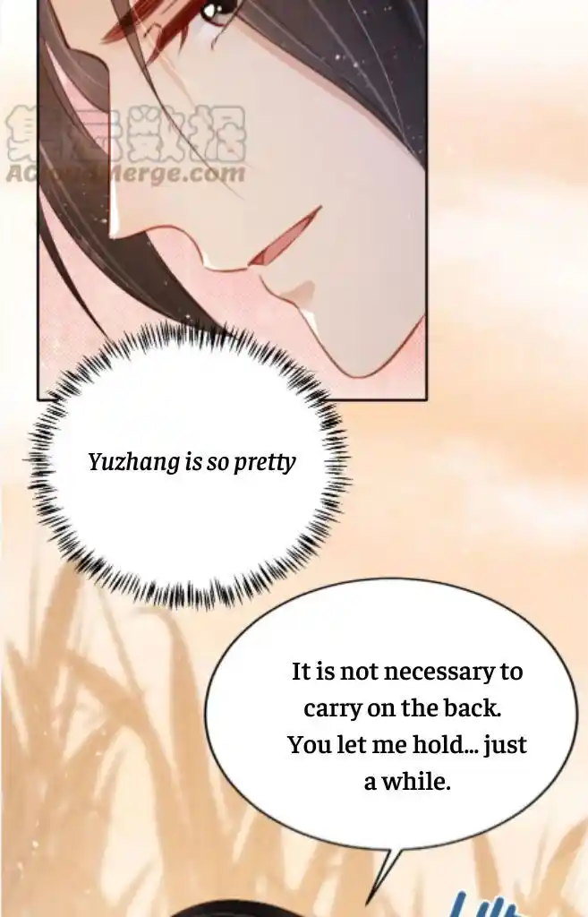 Please Love Me (Upi) Ch.113