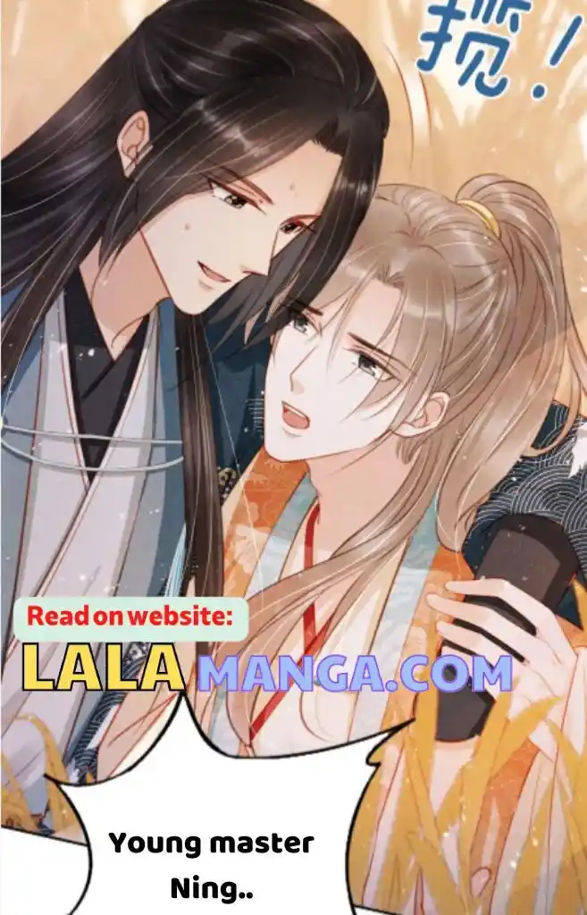Please Love Me (Upi) Ch.113