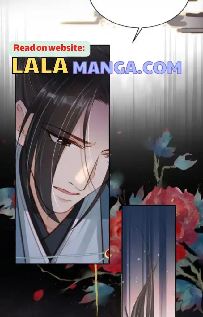 Please Love Me (Upi) Ch.113