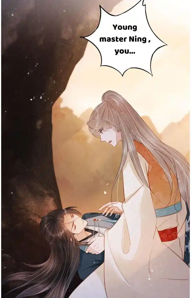 Please Love Me (Upi) Ch.114