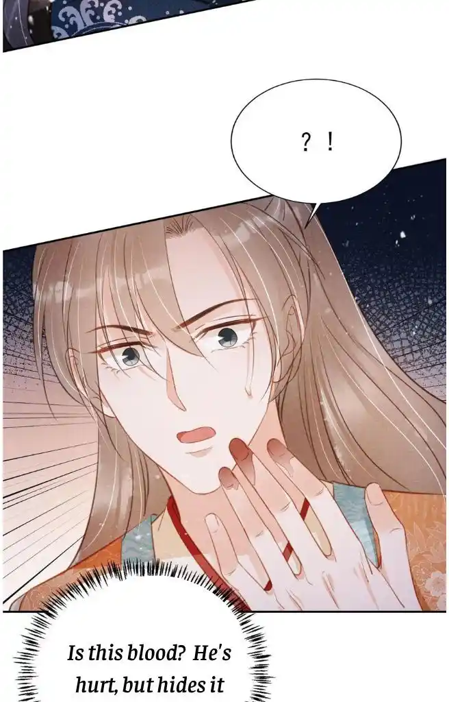 Please Love Me (Upi) Ch.114