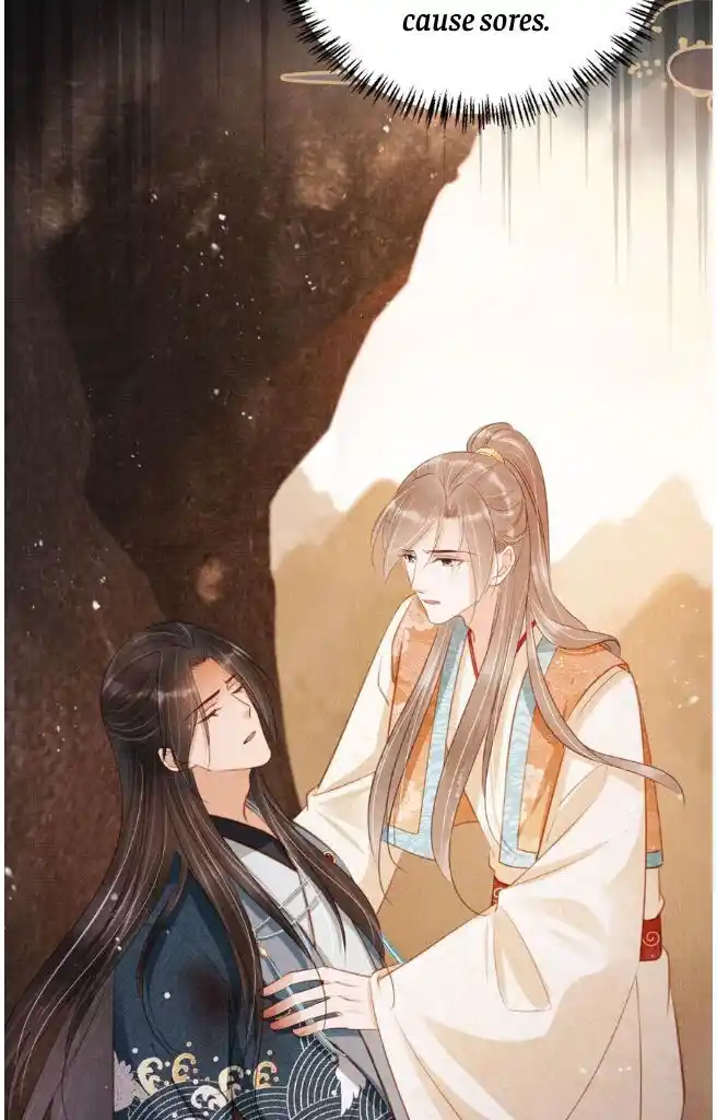 Please Love Me (Upi) Ch.114