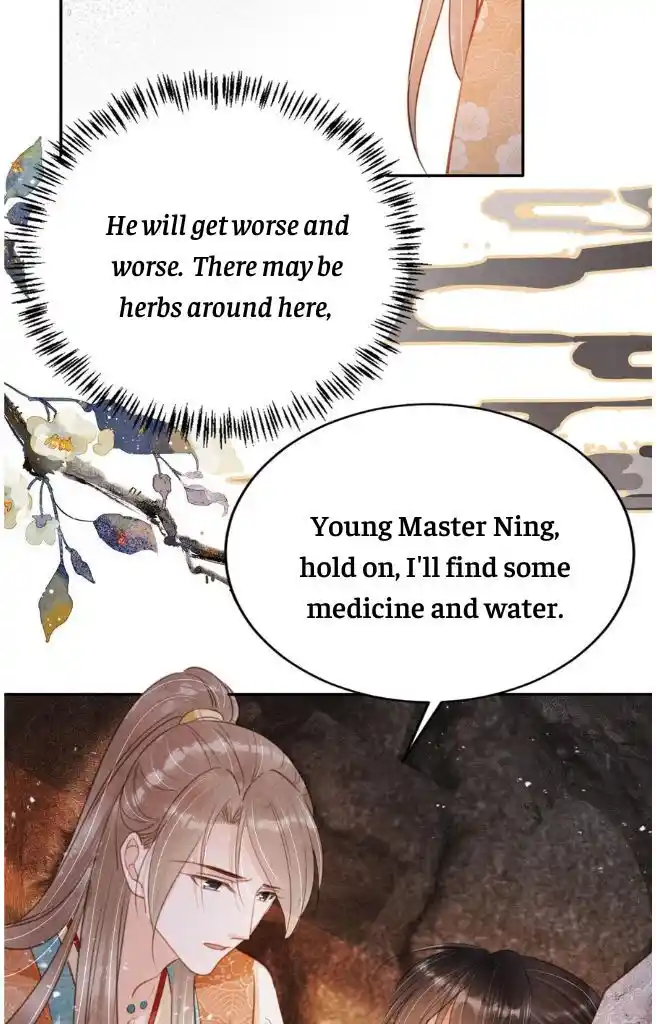 Please Love Me (Upi) Ch.114