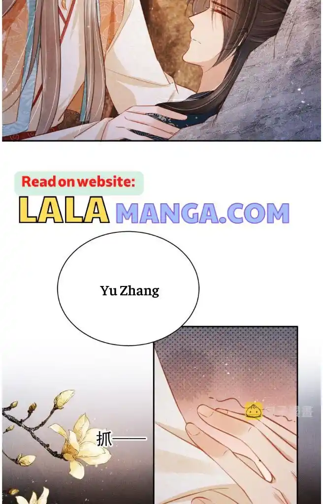 Please Love Me (Upi) Ch.114