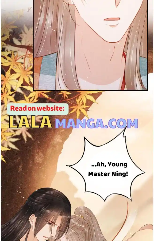 Please Love Me (Upi) Ch.114