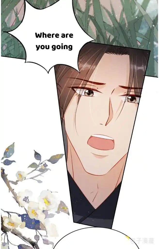 Please Love Me (Upi) Ch.114