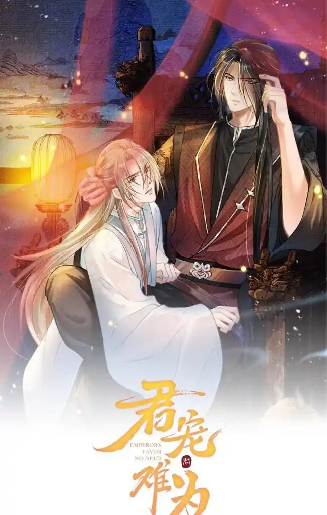 Please Love Me (Upi) Ch.115