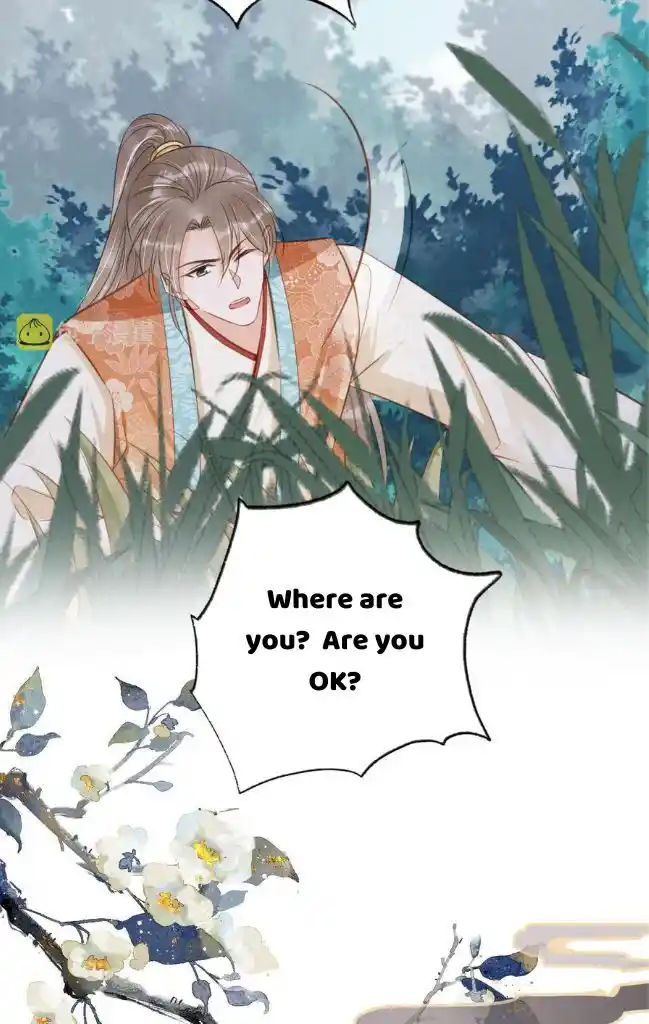 Please Love Me (Upi) Ch.115