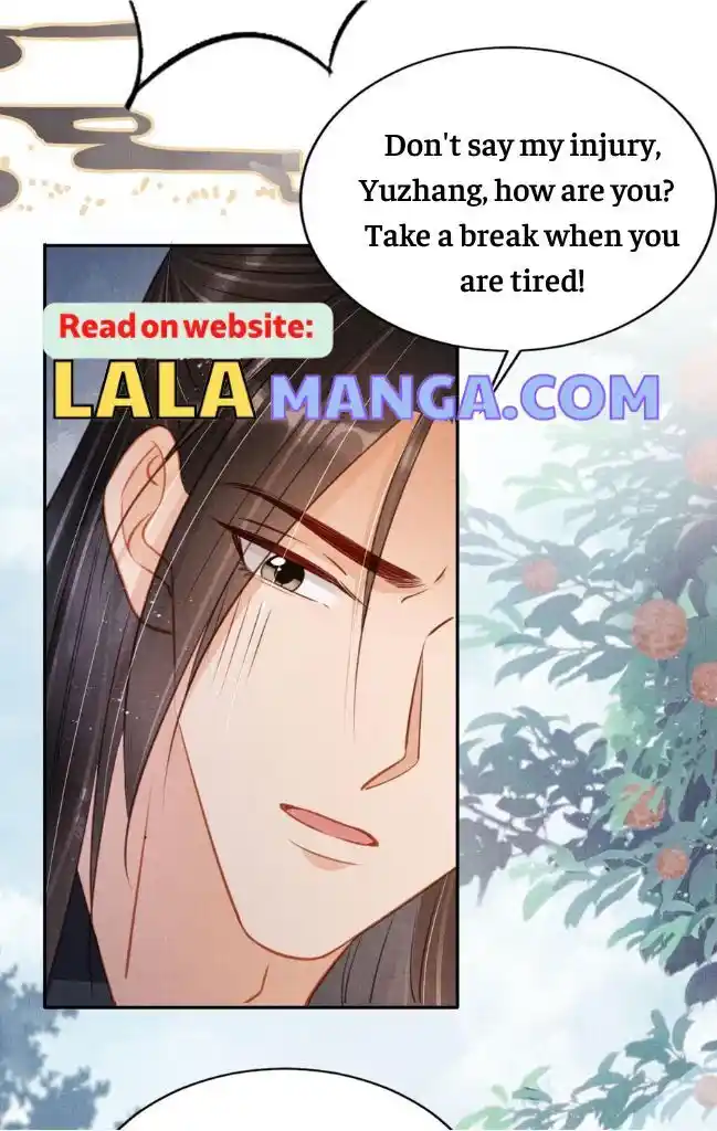 Please Love Me (Upi) Ch.115