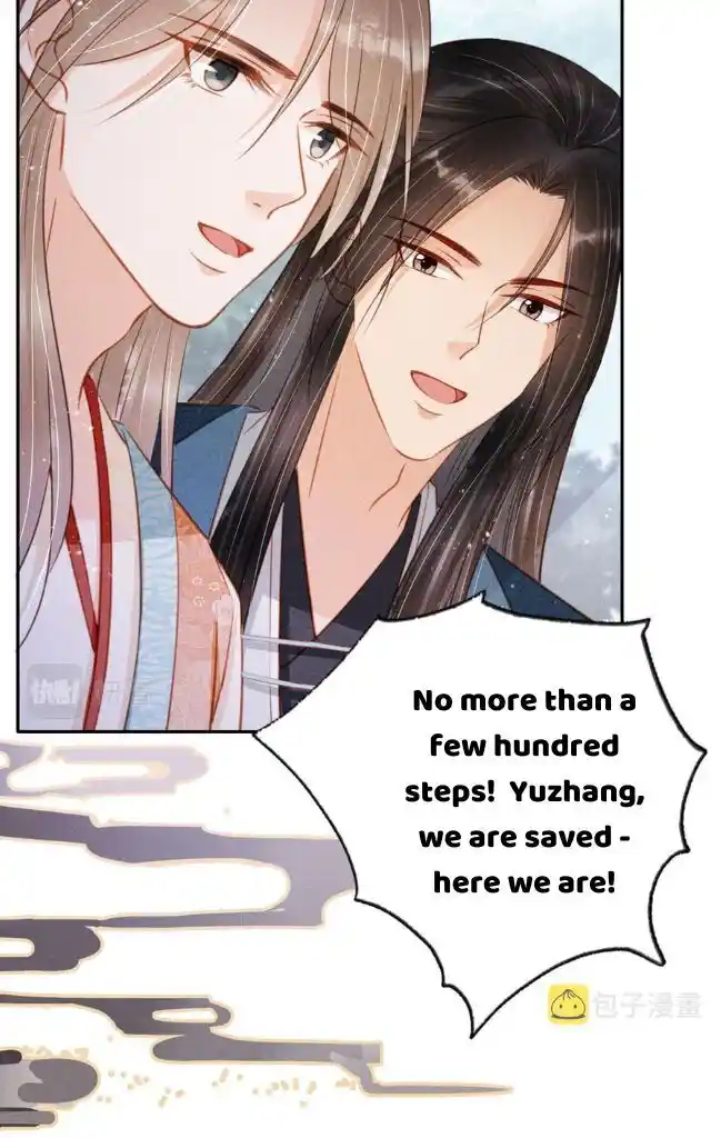 Please Love Me (Upi) Ch.115